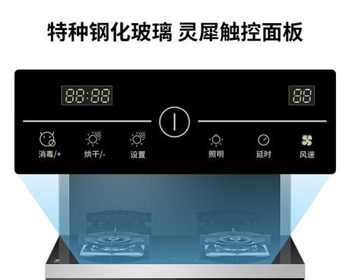 集成灶无法启动的原因及解决方法（排查集成灶无法启动的常见问题及解决方法）