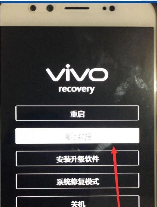 解决电脑密码忘记的方法（应对电脑密码丢失的实用技巧）