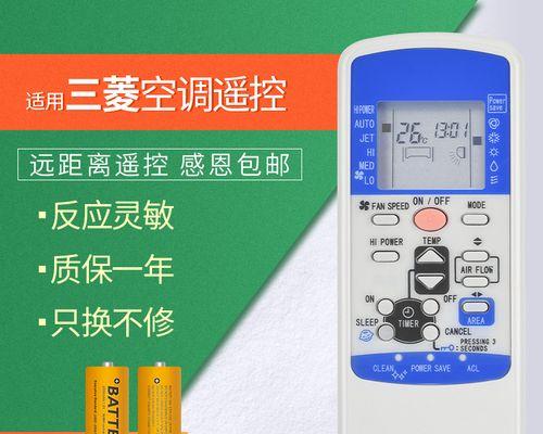 新手自己使用U盘安装系统的详细流程（一步步教你如何使用U盘安装操作系统）