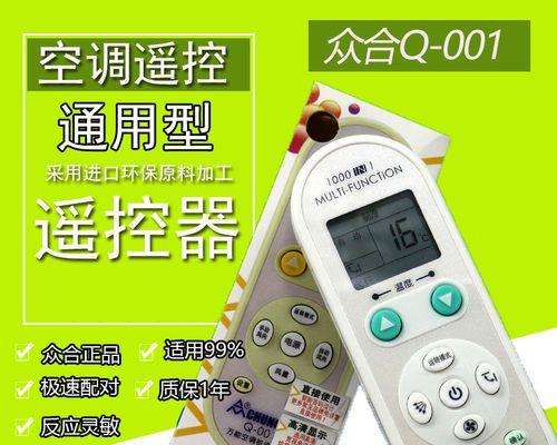 手机设置wifi路由器安装流程详解