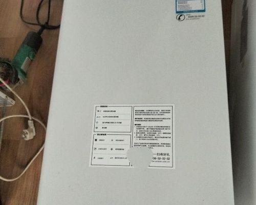 阿里斯顿壁挂炉E9故障解决方案（如何处理阿里斯顿壁挂炉E9故障问题）