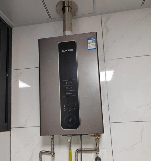 煤气热水器不恒温的问题及解决方法（解决煤气热水器温度不稳定的实用技巧）