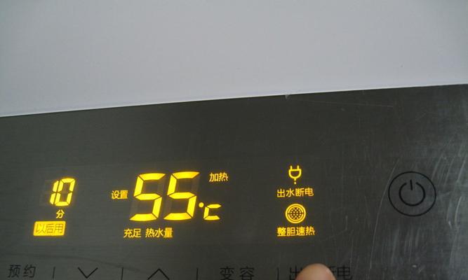 热水器水不热的原因及解决方法（为什么热水器的水不热）