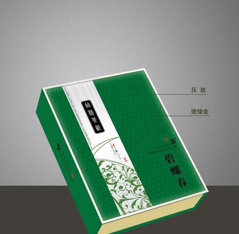 如何正确设置电视机系统时间（掌握电视机系统时间设置方法）