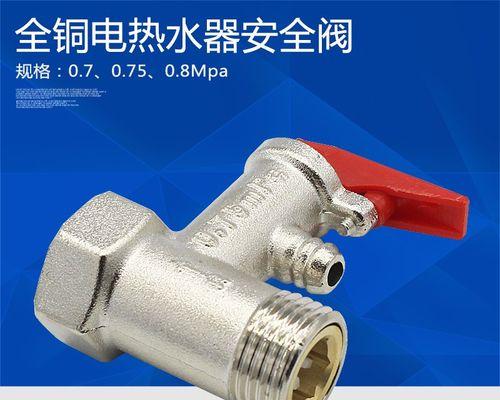 海尔空气能热水器F3故障解决方法（了解F3故障原因）