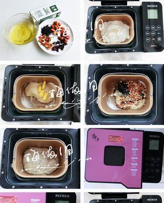 掌握面包机的正确使用方法（享受美味面包的秘诀）