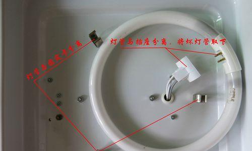 家用吸顶灯故障维修方法（解决吸顶灯故障的实用指南）