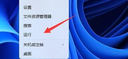 电脑小喇叭不见了怎么办（解决方法和预防措施）