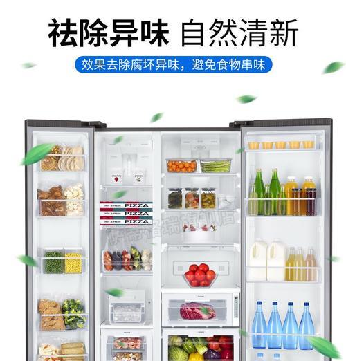 冰箱清洗杀菌，健康无忧（如何正确清洗冰箱）