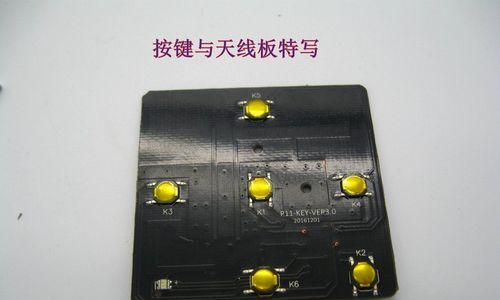 投影仪线路安装方法（简单易行的投影仪线路安装指南）