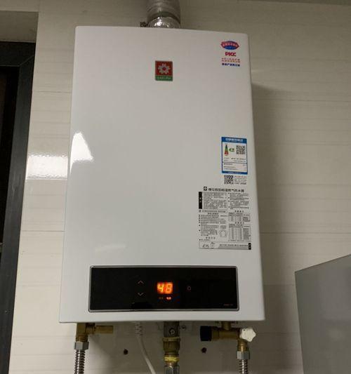 解决热水器水不够用的方法（有效应对热水器供水不足问题）