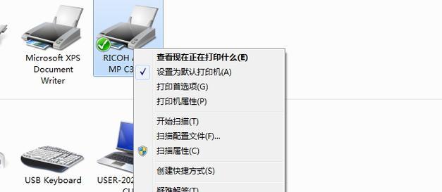 解决打印机发出怪声的问题（如何调整打印机以避免奇怪的声音）