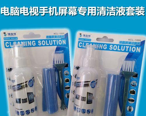 手机电视机屏幕连接方法（轻松享受大屏幕乐趣）