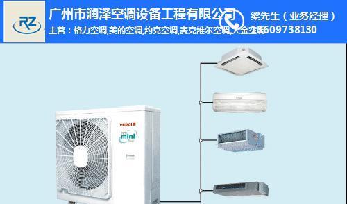 中央空调分配方法的优化与应用（探索高效的中央空调能耗管理策略）
