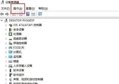 电脑重置困扰（如何应对无法重置电脑的常见问题）