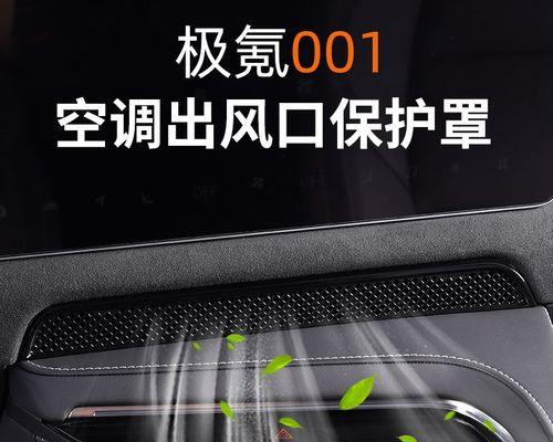 004345复印机故障解决指南（应对004345复印机故障的实用技巧）