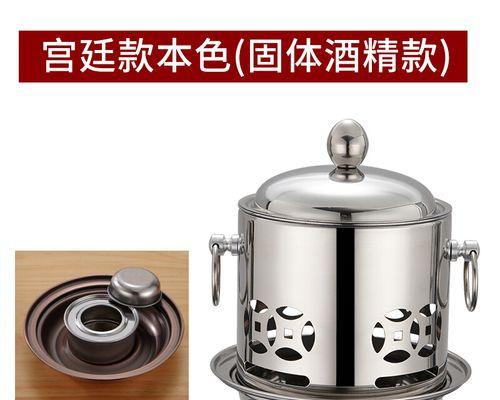 电磁炉底下的油污处理方法（高效清洁电磁炉底下油污的实用技巧）