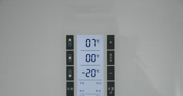 冰箱旋钮式调节方法大全（轻松掌握冰箱温度调节技巧）
