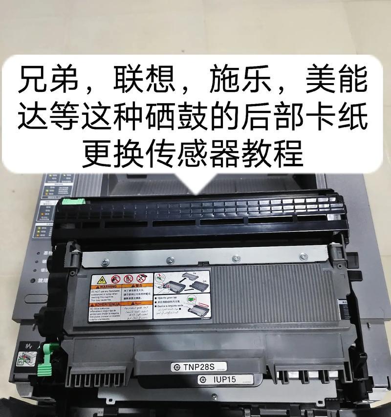 奉贤区施乐打印机维修价格分析