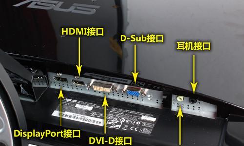 华硕显示器按键乱跳的解决方法（应对华硕显示器按键乱跳的有效措施）