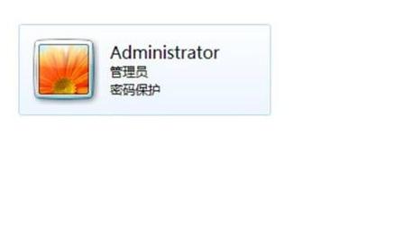 如何解决忘记电脑登陆密码的问题（忘记电脑密码？不要惊慌）