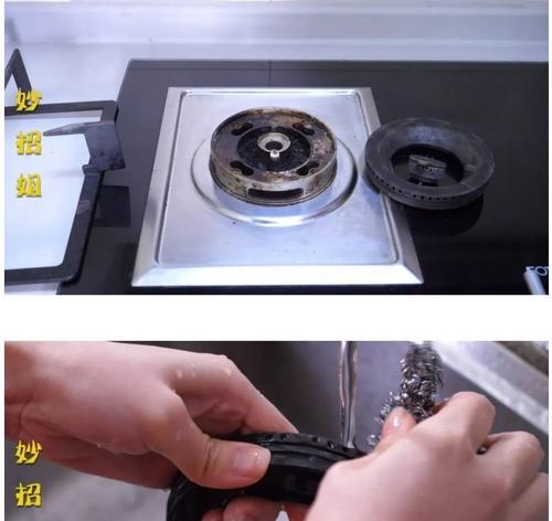 解决燃气灶全是红火苗问题的有效方法（探索燃气灶红火苗问题的根源）