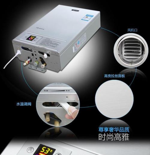 奇田热水器跳闸原因及解决方法（探究奇田热水器跳闸问题的根源）