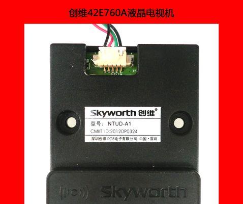 电视机网卡速度太慢的原因及解决方法（如何提升电视机网卡速度）