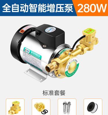 如何解决热水器进水水压过高的问题（调节水龙头来解决高水压问题）