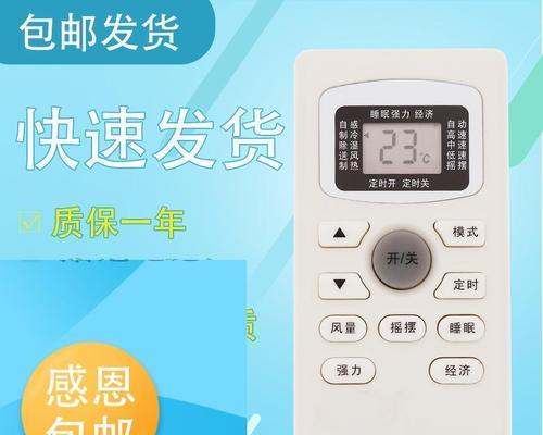 兄弟打印机00211故障解决方法（解决兄弟打印机00211故障的有效措施）