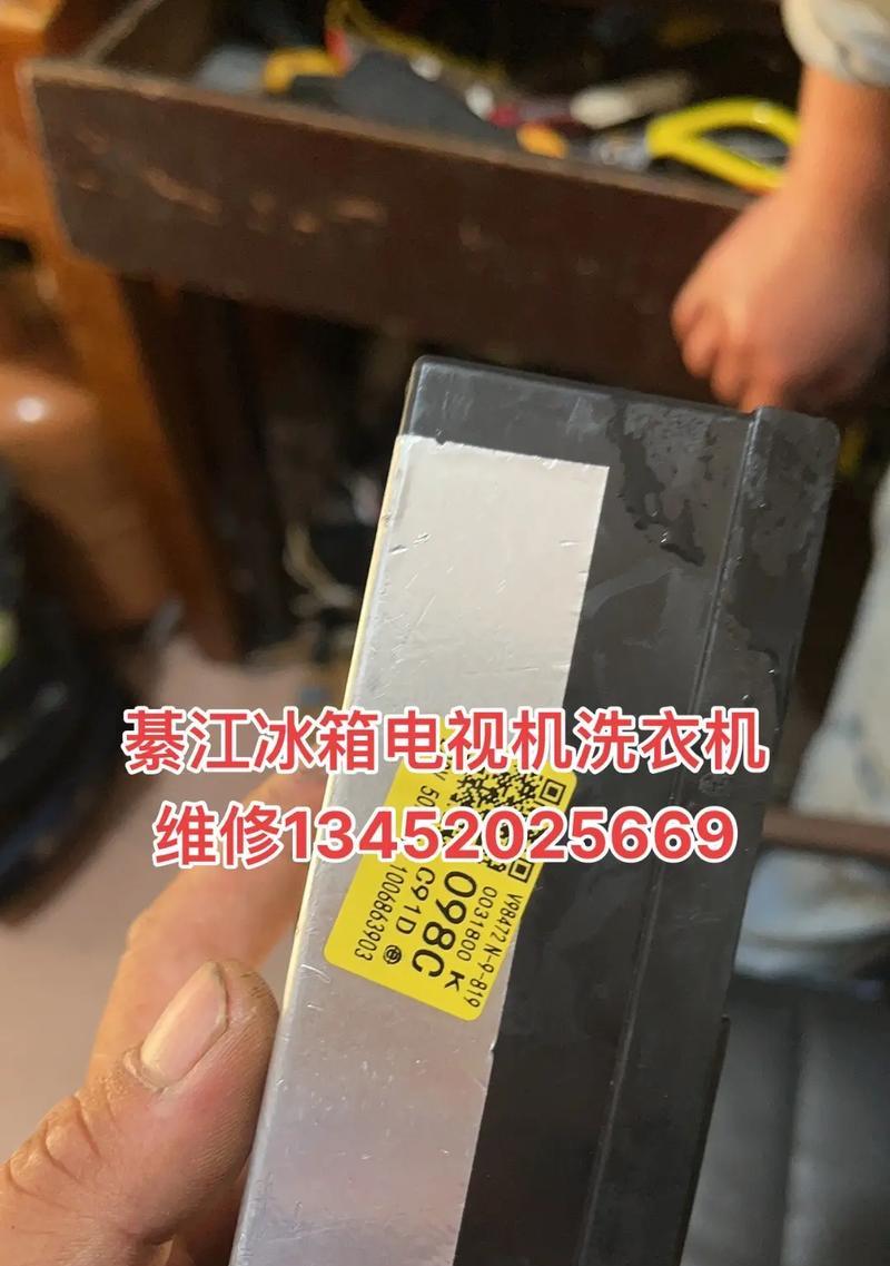 如何维修声音小的液晶电视机（解决电视机声音小的问题的方法与技巧）