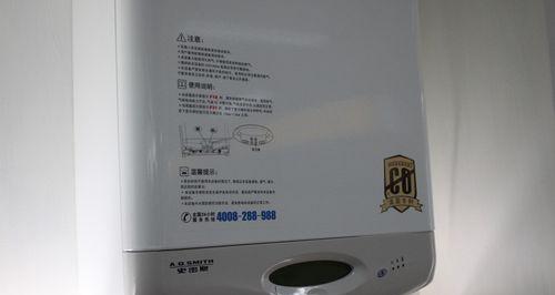 以史密斯热水器EB故障原因分析与维修方法介绍（探究EB故障的成因及解决方案）
