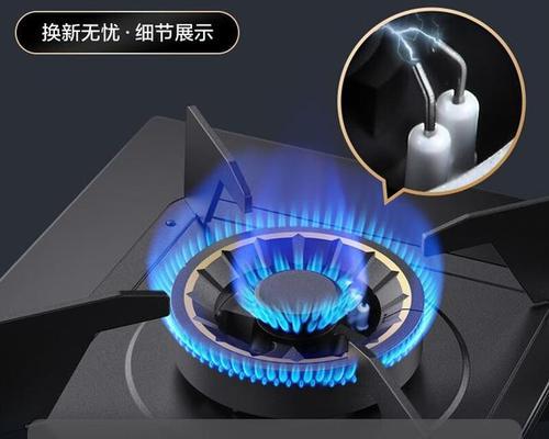 华帝燃气灶维修价格揭秘（华帝燃气灶维修价格一览）