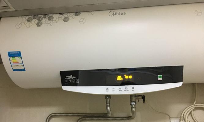 电热水器安装的注意事项（确保安全）