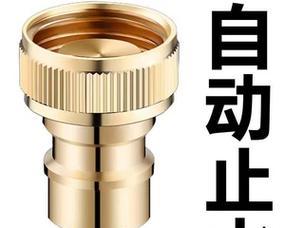 洗衣机进水接口改装方法（实用的洗衣机进水接口改装技巧及注意事项）