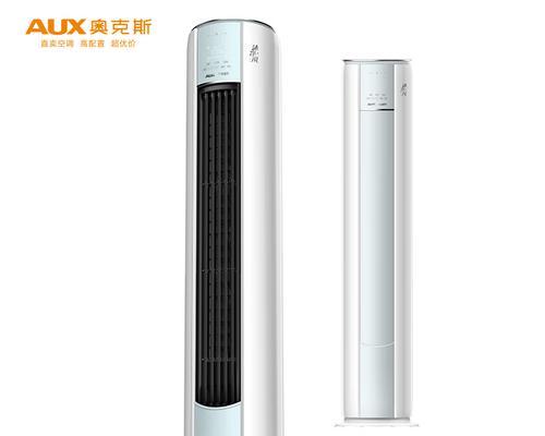 奥克斯柜机空调E4故障解析（了解E4故障代码及其修复方法）