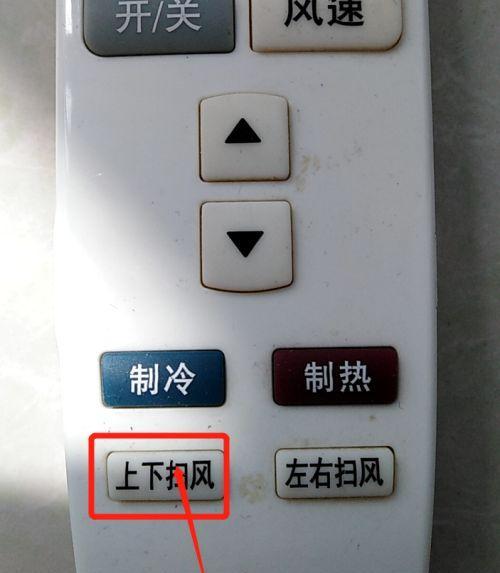 空调没热风怎么回事（为什么空调只出冷风）
