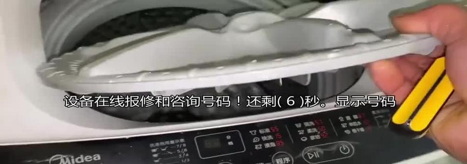 三洋洗衣机故障码EA2解决方法（探究EA2故障原因及排除故障步骤）