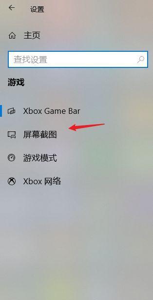 电脑屏幕拉宽了怎么办（应对屏幕拉宽问题的有效解决方法）