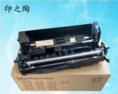 解决京瓷复印机黑边问题的有效方法（消除黑边）