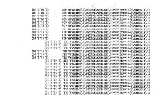 解决惠普打印机510e1故障的方法（快速修复惠普打印机510e1故障）