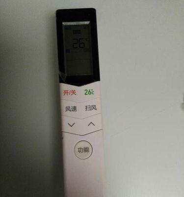 美的空调制热显示辅助加热的意义（提升舒适度与能效）