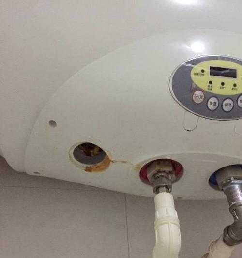 热水器外壳漏水的原因及维修方法（解决热水器外壳漏水的有效措施）