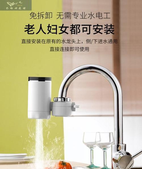 解决夏普热水器水压故障的有效方法（夏普热水器水压故障维修攻略及实用技巧）