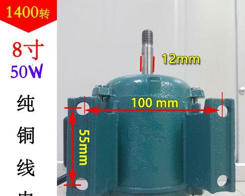 如何清洗油烟机风扇口（简单易行的清洁技巧与注意事项）