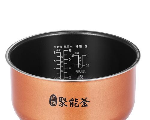 电饭煲外皮过热的原因及解决方法（探究电饭煲外皮过热的可能因素）