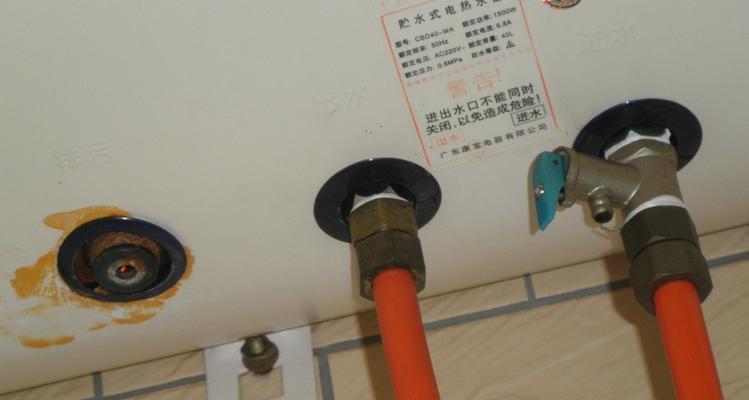 电热水器灯不亮不加热的原因及排空方法（解决电热水器故障）