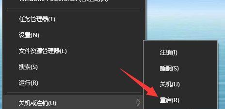 显示器自动调整的原理及应用（通过自适应技术优化显示效果）