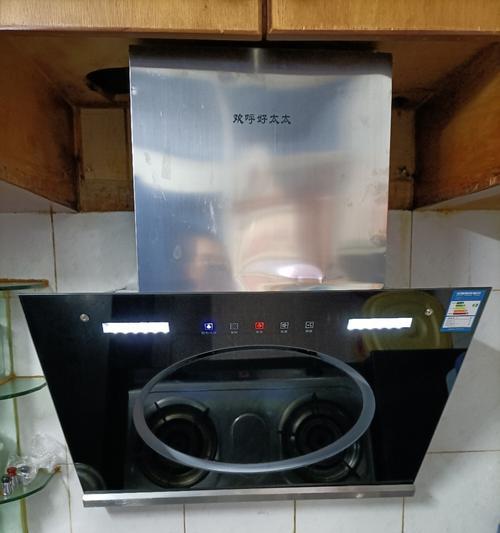 如何正确清洗家用吸油烟机（教你轻松清洁吸油烟机）