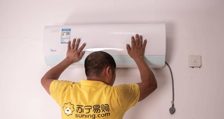 美的空调显示E1故障的原因及解决方法（排除E1故障）